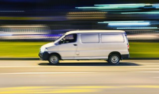 金杯小海狮x30参数配置 2014款金杯小海狮x30参数配置