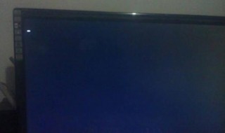 笔记本开机进黑屏进入休眠 笔记本开机进黑屏进入休眠界面