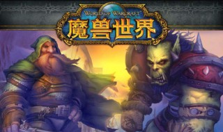 奥山多少级去（奥山在哪里排）