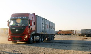 东风天龙kl450和465的区别(天龙kl450和465有什么区别)