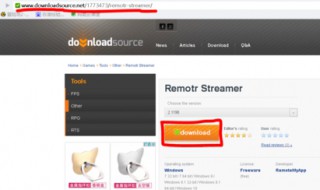 怎么才能玩电脑上的游戏（怎么玩电脑游戏的软件）