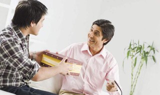 第一次见女方家长的注意事项（第一次见女方家长该注意什么）