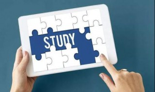 手机怎么给学生上网课(手机上怎样上网课)