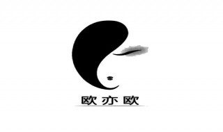 欧亦欧红肽郎注意事项 欧亦欧红肽郎私护凝胶使用说明