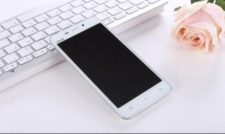 vivo手机查找手机是不是有延迟（vivo手机网络延迟解决方法）