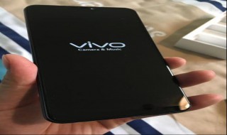 vivo用户体验计划在哪（Vivo用户体验计划在哪里关闭）