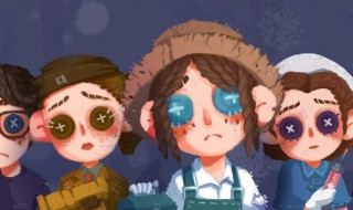 第五人格新手必买角色（第五人格新手必买角色2020）