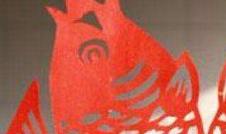 腊月二十八贴窗花的含义是什么 腊月二十八贴窗花是什么意思