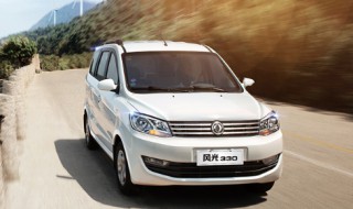 东风风光330开120码转速多少（风光330120码,转速多少）