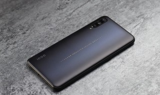 iqooneo多少hz屏幕刷新率 iqooneo屏幕刷新率是多少hz