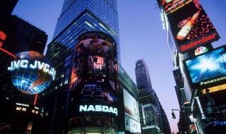 为什么很多企业选择在美国上市? 为什么很多企业选择在美国上市呢