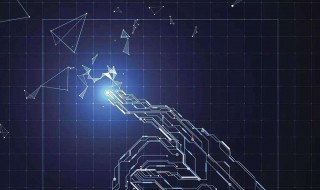 十六进制中的E代表什么（十六进制中的e代表什么）