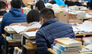 自己名下有贷款影响考研吗 有贷款会影响研究生录取吗