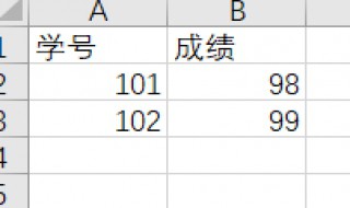 一个文件怎么跟另一个文件匹配（一个文件怎么跟另一个文件匹配不到）