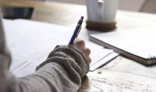 相当于把乒乓球放在地球上（相当于把乒乓球放在地球上照样子介绍一个事物）