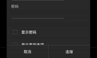 cmcc路由器设置（cmcc路由器设置方法）
