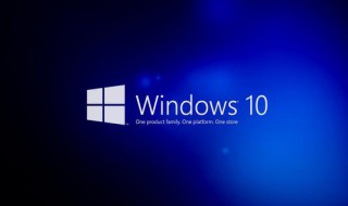 win10一打开设置就卡住了 win10一打开设置就卡住了怎么办