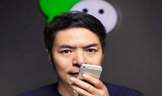 x分身手机号登录不了 X分身登录不了