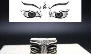 神秘佛眼是真的吗（神秘佛眼是真的吗还是假的）