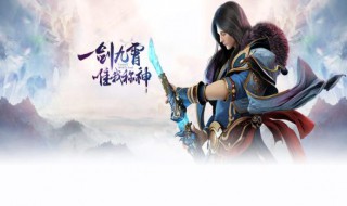 绝世武神主角的武魂 绝世武神主角的武魂世界