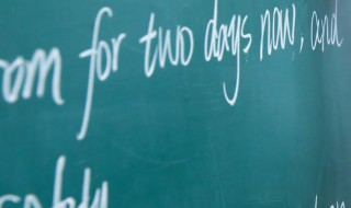 lts hard to choose是啥子意思 句子结构是怎样的?