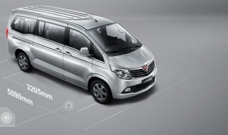 五菱征程车身电脑位置（五菱征程仪表盘）