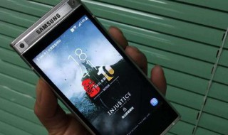 三星w2019恢复出厂设置 三星w2019恢复出厂设置后还能找回吗