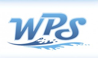 wps2019激活码在哪里输入 wps 2019激活码