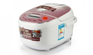 智能电饭煲e2是什么故障（智能电饭煲e2是什么故障代码）