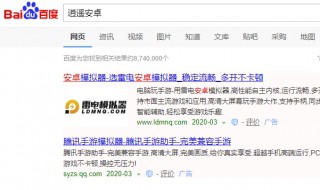 怎样在微信玩电脑游戏（怎样在微信玩电脑游戏呢）