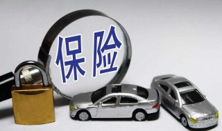 为什么有了商业保险还需要社会保险（有了社保还需要商业保险吗）