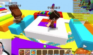 迷你世界酷跑怎么建(迷你世界的跑酷怎么建)