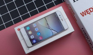 华为p10短信不显示在屏幕上 华为p10能收到短信但是手机不提示怎么弄