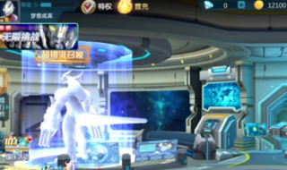 奥特曼传奇英雄怎么卡出无限赛罗 奥特曼传奇英雄怎么卡出无限赛罗卡牌