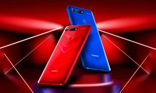 荣耀20和华为p30的区别(荣耀20与华为p30区别)