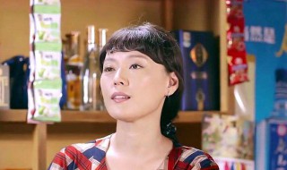 云芳是什么电视剧人物（林芳芳是哪部电视剧的人）