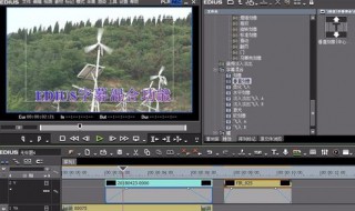 edius字幕混合怎么使用（edius怎么配字幕）