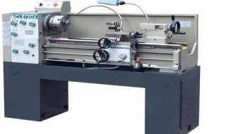 车床的操作机构是什么 车床的操作机构是什么部门