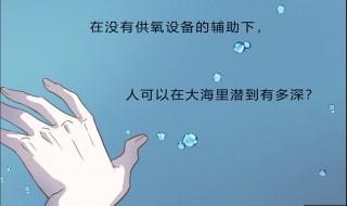 汛汛的漫画有哪些