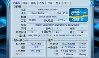 AMD怎么开自动睿频（cpu如何开启自动睿频）