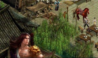 金庸群侠传5 金庸群侠传5爱与死