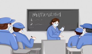 企业复工要注意什么（企业复工要注意什么细节）