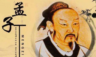 有名的近朱者赤的正面例子（近朱者赤的正面事例）