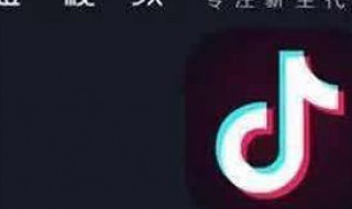 为什么我的抖音没有影集 抖音为什么找不到影集