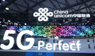 155开头的手机号码是什么地方的? 有155开头的手机号码