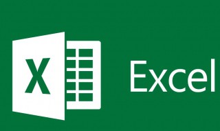 电脑上excel文件变成白板（excel表格变成白板）