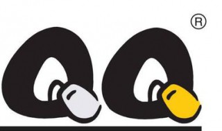 怎样把手机QQ文件下到u盘里?（如何把手机qq文件保存到u盘里）