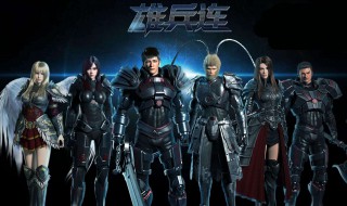 雄兵连哪一集猴子分身 雄兵连有孙悟空是哪一集?