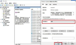 电脑内存占用一直很高，怎么回事?（电脑内存占用很高是什么原因）