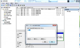 驱动器找不到请求的扇区是怎么回事(该驱动器有不稳定的扇区)
